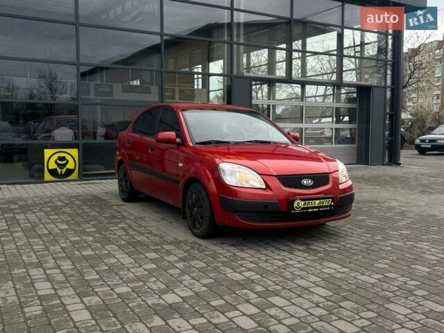 Красный Киа Рио, объемом двигателя 1.4 л и пробегом 274 тыс. км за 4100 $, фото 1 на Automoto.ua
