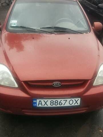 Кіа Ріо 2003 у Харкові на Automoto.ua Червоний Кіа Ріо, об'ємом двигуна 1.34 л та пробігом 221 тис. км за 3212 $, фото 1 на Automoto.ua