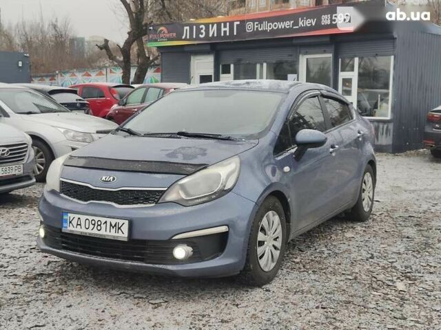 Киа Рио, объемом двигателя 0 л и пробегом 149 тыс. км за 8200 $, фото 1 на Automoto.ua