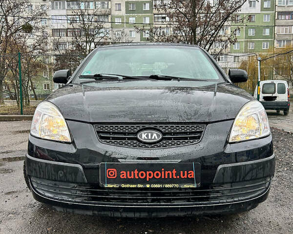 Кіа Ріо, об'ємом двигуна 1.4 л та пробігом 160 тис. км за 5399 $, фото 1 на Automoto.ua