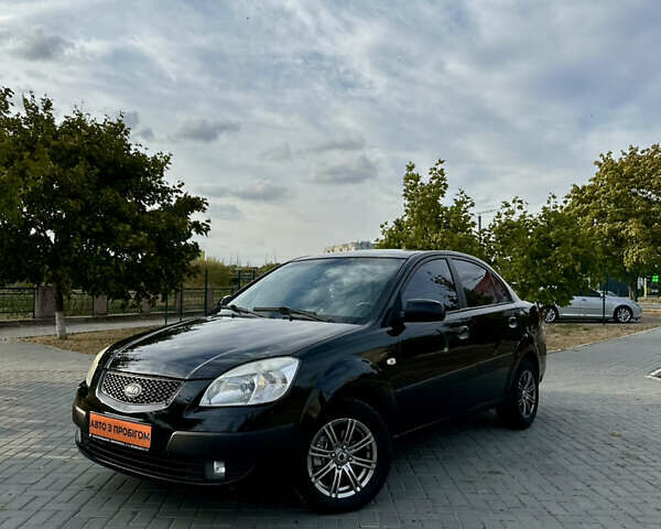 Киа Рио, объемом двигателя 1.34 л и пробегом 164 тыс. км за 4950 $, фото 1 на Automoto.ua