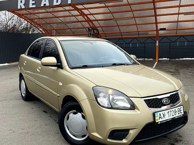 Киа Рио, объемом двигателя 1.4 л и пробегом 192 тыс. км за 5300 $, фото 1 на Automoto.ua