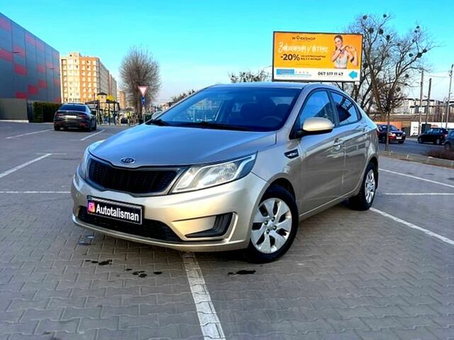 Киа Рио, объемом двигателя 14 л и пробегом 248 тыс. км за 6300 $, фото 1 на Automoto.ua