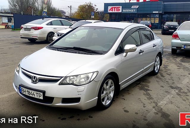 Киа Рио, объемом двигателя 1.3 л и пробегом 374 тыс. км за 3000 $, фото 1 на Automoto.ua