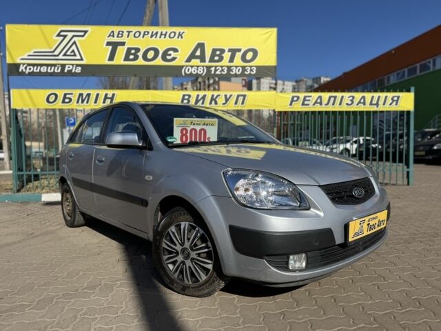 Серый Киа Рио, объемом двигателя 1.4 л и пробегом 196 тыс. км за 4450 $, фото 1 на Automoto.ua