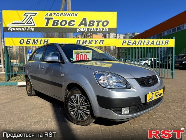 Серый Киа Рио, объемом двигателя 1.4 л и пробегом 196 тыс. км за 4450 $, фото 1 на Automoto.ua