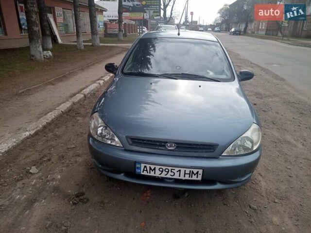 Серый Киа Рио, объемом двигателя 1.34 л и пробегом 330 тыс. км за 1950 $, фото 1 на Automoto.ua