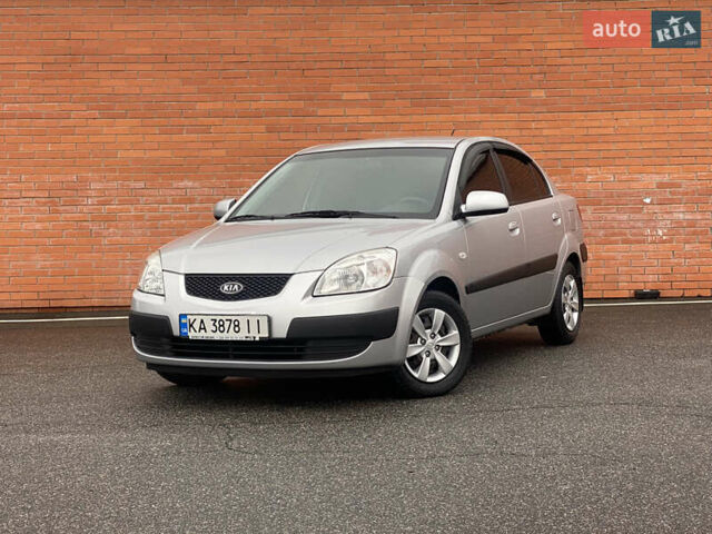 Серый Киа Рио, объемом двигателя 1.4 л и пробегом 179 тыс. км за 3999 $, фото 1 на Automoto.ua