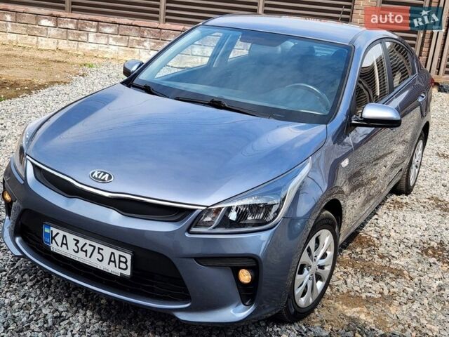 Сірий Кіа Ріо, об'ємом двигуна 1.37 л та пробігом 135 тис. км за 12999 $, фото 1 на Automoto.ua