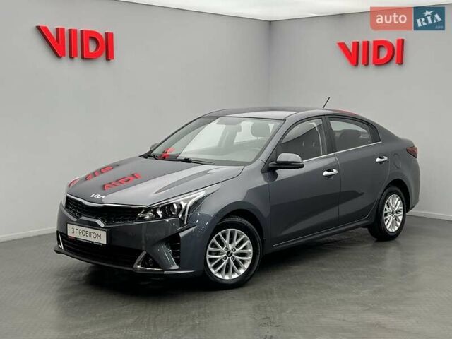 Сірий Кіа Ріо, об'ємом двигуна 1.6 л та пробігом 41 тис. км за 16484 $, фото 1 на Automoto.ua