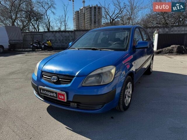 Синий Киа Рио, объемом двигателя 1.4 л и пробегом 343 тыс. км за 3490 $, фото 1 на Automoto.ua