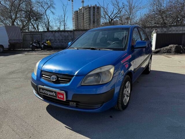 Синій Кіа Ріо, об'ємом двигуна 1.4 л та пробігом 343 тис. км за 4690 $, фото 1 на Automoto.ua