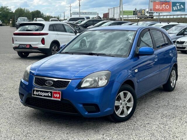 Синій Кіа Ріо, об'ємом двигуна 1.4 л та пробігом 190 тис. км за 5490 $, фото 1 на Automoto.ua