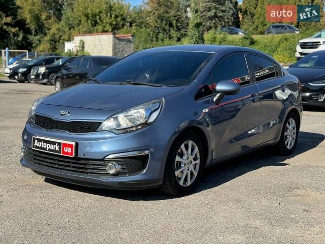 Синий Киа Рио, объемом двигателя 1.4 л и пробегом 101 тыс. км за 11190 $, фото 1 на Automoto.ua