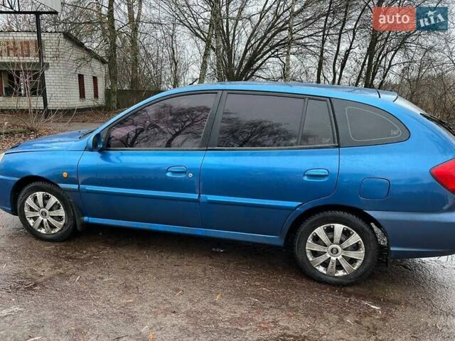 Синий Киа Рио, объемом двигателя 1.3 л и пробегом 286 тыс. км за 2900 $, фото 1 на Automoto.ua