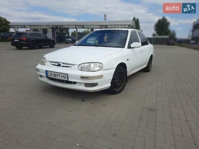 Білий Кіа Сефія, об'ємом двигуна 1.5 л та пробігом 350 тис. км за 1250 $, фото 1 на Automoto.ua