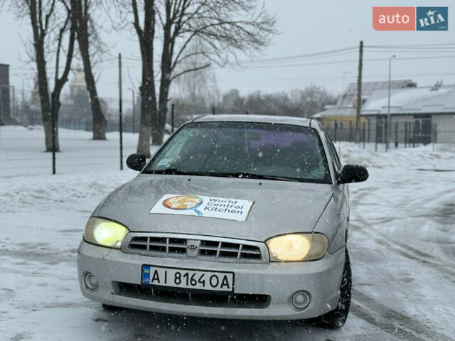 Серый Киа Сефия, объемом двигателя 1.6 л и пробегом 195 тыс. км за 1999 $, фото 1 на Automoto.ua
