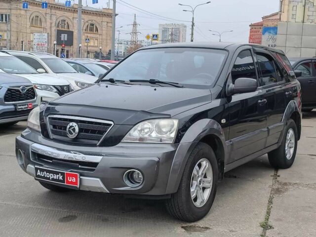 Сірий Кіа Соренто, об'ємом двигуна 2.4 л та пробігом 300 тис. км за 6480 $, фото 1 на Automoto.ua