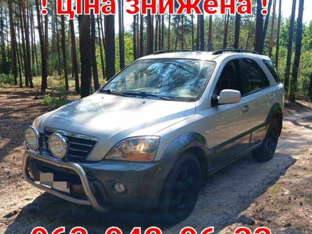 Серый Киа Соренто, объемом двигателя 2.5 л и пробегом 280 тыс. км за 4000 $, фото 1 на Automoto.ua