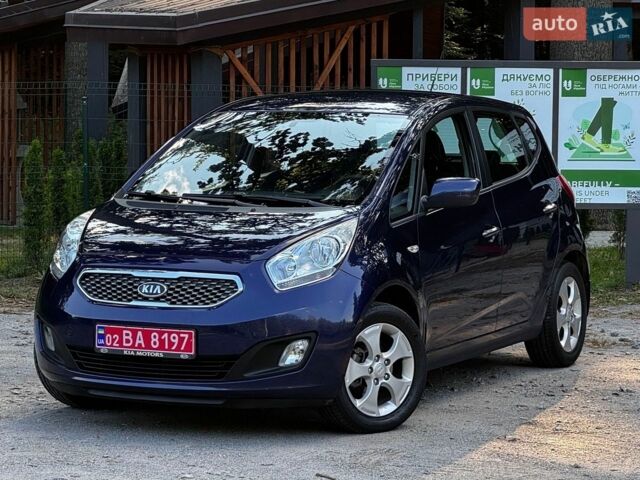 Синий Киа Венга, объемом двигателя 1.6 л и пробегом 187 тыс. км за 7999 $, фото 1 на Automoto.ua