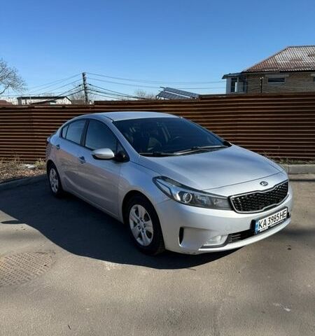 Серый Киа K3, объемом двигателя 1.58 л и пробегом 222 тыс. км за 11000 $, фото 1 на Automoto.ua