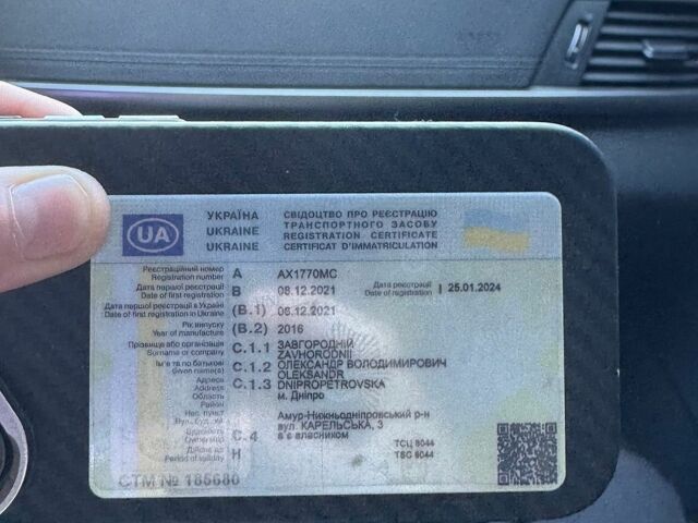 Белый Киа K5, объемом двигателя 2 л и пробегом 250 тыс. км за 10000 $, фото 1 на Automoto.ua
