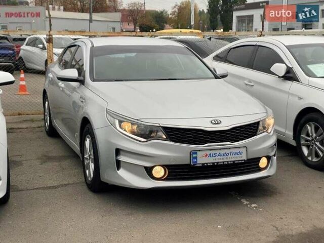 Белый Киа K5, объемом двигателя 2 л и пробегом 274 тыс. км за 11990 $, фото 1 на Automoto.ua