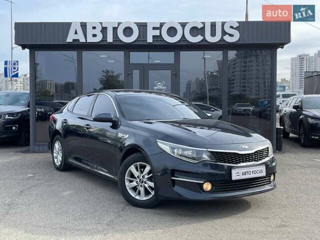 Чорний Кіа K5, об'ємом двигуна 2 л та пробігом 226 тис. км за 11990 $, фото 1 на Automoto.ua