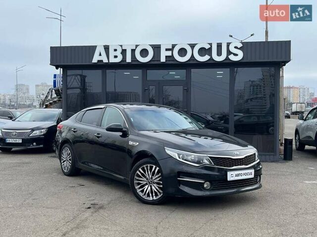 Черный Киа K5, объемом двигателя 2 л и пробегом 349 тыс. км за 9990 $, фото 1 на Automoto.ua