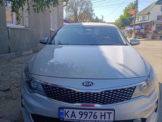 Серый Киа K5, объемом двигателя 2 л и пробегом 225 тыс. км за 9500 $, фото 1 на Automoto.ua
