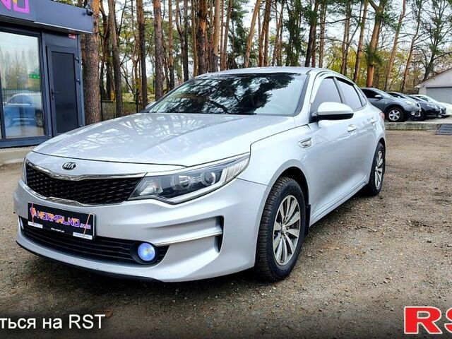 Сірий Кіа K5, об'ємом двигуна 2 л та пробігом 314 тис. км за 9499 $, фото 1 на Automoto.ua