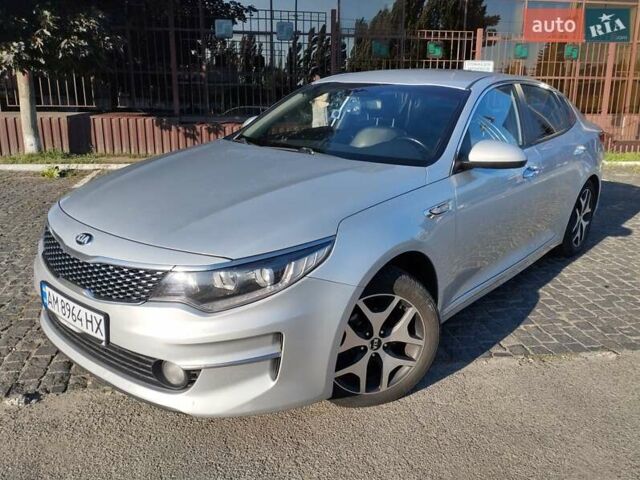 Серый Киа K5, объемом двигателя 2 л и пробегом 355 тыс. км за 10800 $, фото 1 на Automoto.ua