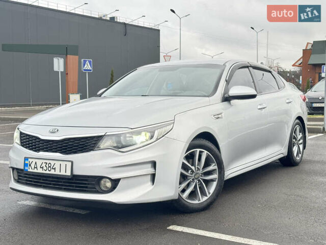 Серый Киа K5, объемом двигателя 2 л и пробегом 307 тыс. км за 8950 $, фото 1 на Automoto.ua