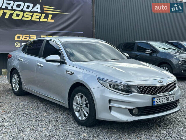 Серый Киа K5, объемом двигателя 2 л и пробегом 167 тыс. км за 9750 $, фото 1 на Automoto.ua