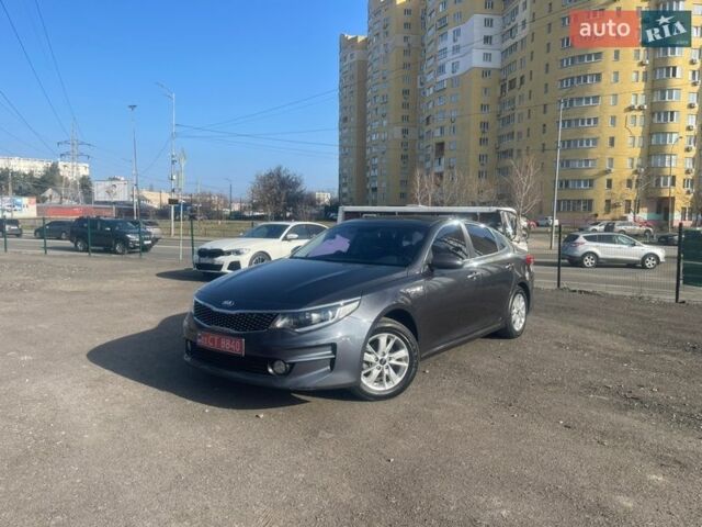 Сірий Кіа K5, об'ємом двигуна 2 л та пробігом 188 тис. км за 12900 $, фото 1 на Automoto.ua