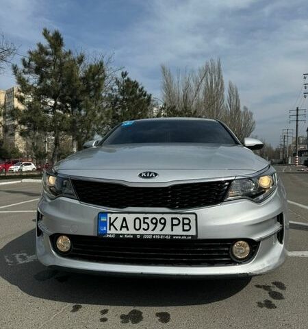 Сірий Кіа K5, об'ємом двигуна 2 л та пробігом 159 тис. км за 11099 $, фото 1 на Automoto.ua