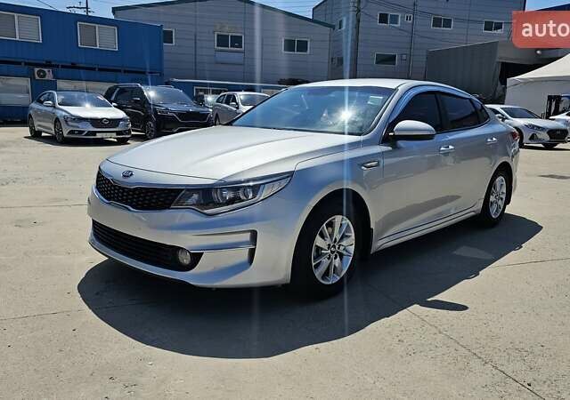 Сірий Кіа K5, об'ємом двигуна 2 л та пробігом 322 тис. км за 11990 $, фото 1 на Automoto.ua