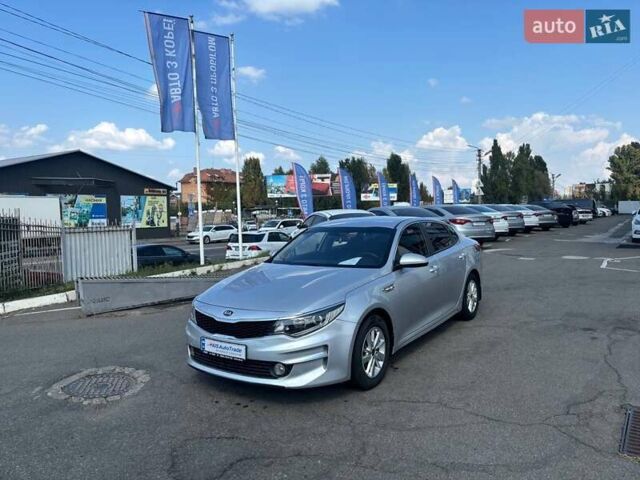 Сірий Кіа K5, об'ємом двигуна 2 л та пробігом 391 тис. км за 10490 $, фото 1 на Automoto.ua