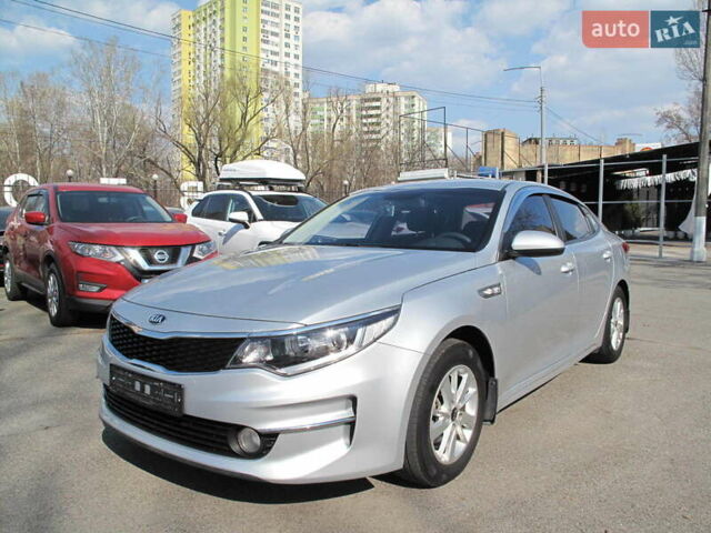Серый Киа K5, объемом двигателя 2 л и пробегом 309 тыс. км за 11700 $, фото 1 на Automoto.ua