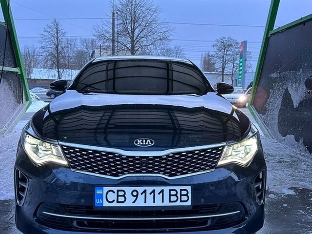 Синий Киа K5, объемом двигателя 2 л и пробегом 201 тыс. км за 15300 $, фото 1 на Automoto.ua