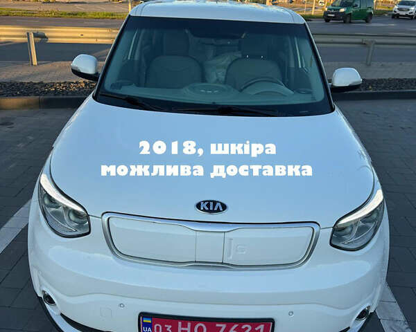 Білий Кіа Soul, об'ємом двигуна 0 л та пробігом 149 тис. км за 10700 $, фото 1 на Automoto.ua