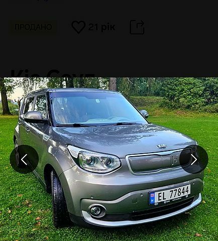 Кіа Soul, об'ємом двигуна 24 л та пробігом 107 тис. км за 6500 $, фото 1 на Automoto.ua