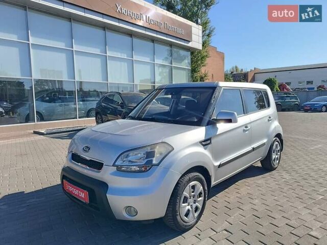 Серый Киа Soul, объемом двигателя 1.6 л и пробегом 279 тыс. км за 5850 $, фото 1 на Automoto.ua