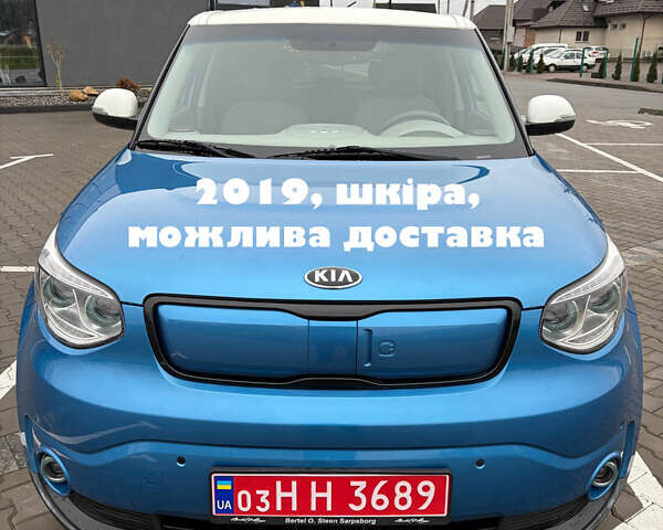 Синий Киа Soul, объемом двигателя 0 л и пробегом 106 тыс. км за 10700 $, фото 1 на Automoto.ua