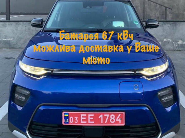 Синий Киа Soul, объемом двигателя 0 л и пробегом 132 тыс. км за 17500 $, фото 1 на Automoto.ua