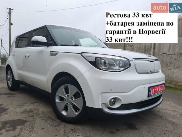 Белый Киа Soul EV, объемом двигателя 0 л и пробегом 165 тыс. км за 10600 $, фото 1 на Automoto.ua