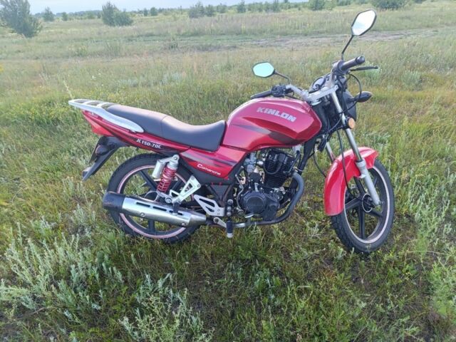Кинлон 6510, объемом двигателя 0.15 л и пробегом 0 тыс. км за 700 $, фото 1 на Automoto.ua