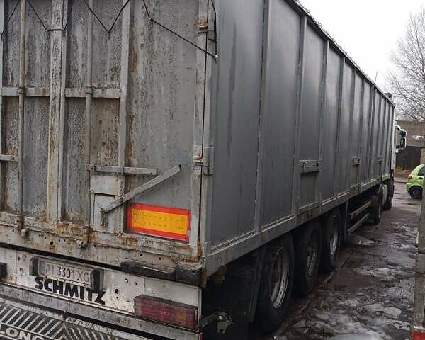 Синий Когель BPW, объемом двигателя 0 л и пробегом 0 тыс. км за 4000 $, фото 1 на Automoto.ua