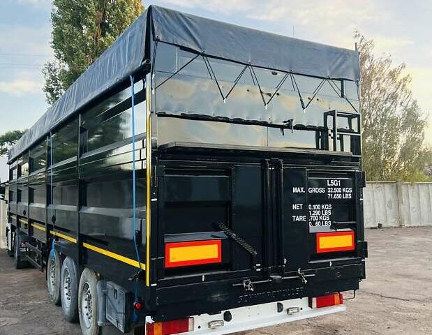 Когель SN 24, об'ємом двигуна 0 л та пробігом 0 тис. км за 14500 $, фото 1 на Automoto.ua
