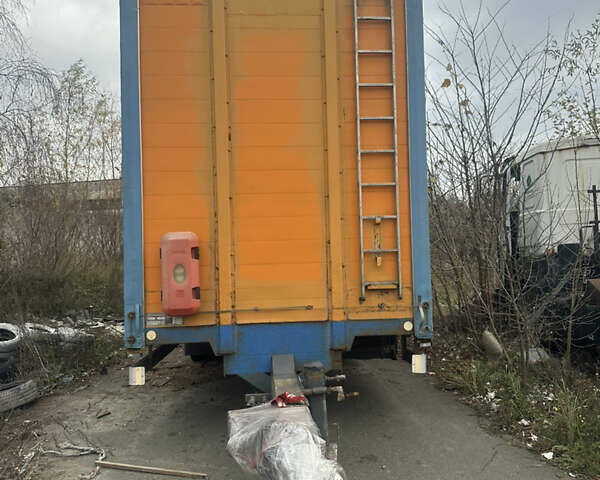 Синий Коченроутер АПФ, объемом двигателя 0 л и пробегом 0 тыс. км за 2500 $, фото 1 на Automoto.ua